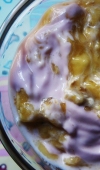 Banana Amassada com Iogurte e Aveia para Bebês